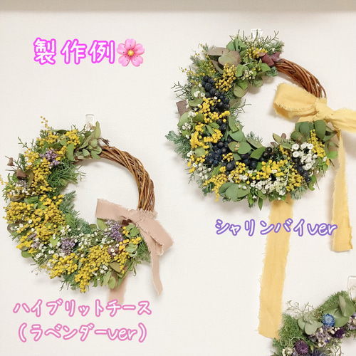 【SALE】グリーンとぽんぽんハーフリース ラッピング無料　ポポラスベリー 秋 SALE】グリーンとぽんぽんハーフリース ラッピング無料 ポポ