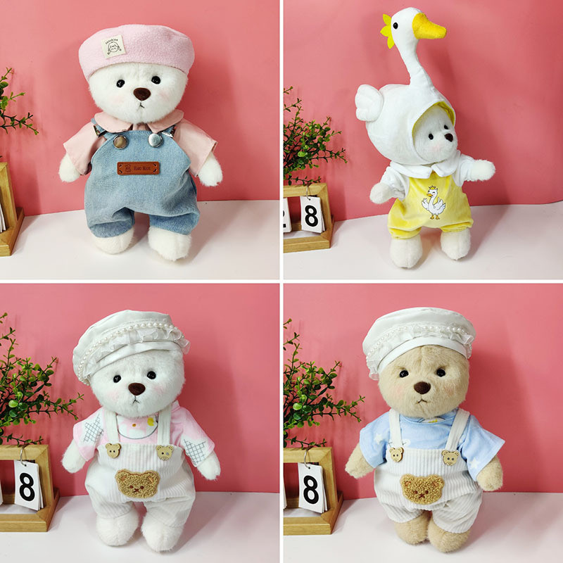 ❤️ デニムコスチューム付き　ぬいぐるみ４体セット❤️