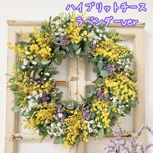 サブのお花が選べる♡】ミモザのフレッシュリース（今シーズン終了