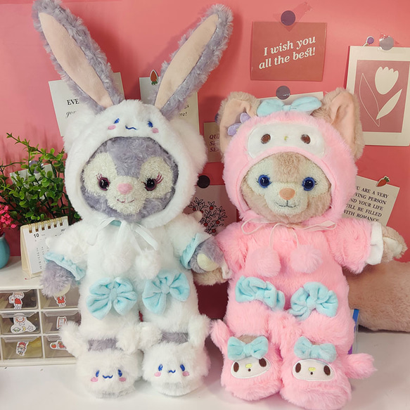 50cmステラルー コスチューム ぬいぐるみ服 パジャマセット 40cm 