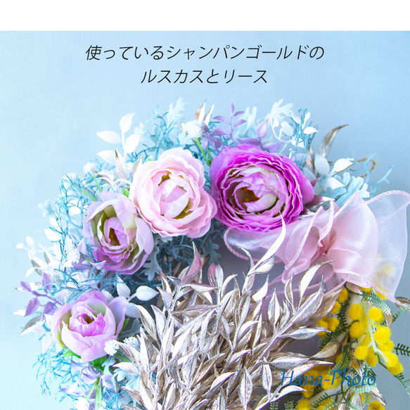 ☆Noel☆＊フラワーリース＊玄関リース　ローズとダリアのナチュラルリース フラワーリース＊ 玄関 ローズとダリアのナチュラルリース