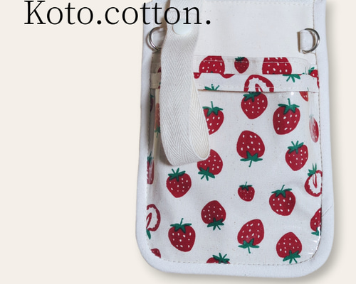 ナースポーチオーガナイザーハンドメイドいちご ポーチ Koto.cotton