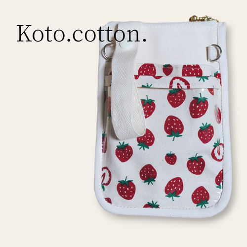 ナースポーチオーガナイザーハンドメイドいちご ポーチ Koto.cotton