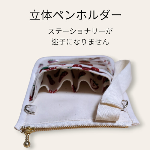 ナースポーチオーガナイザーハンドメイドいちご ポーチ Koto.cotton