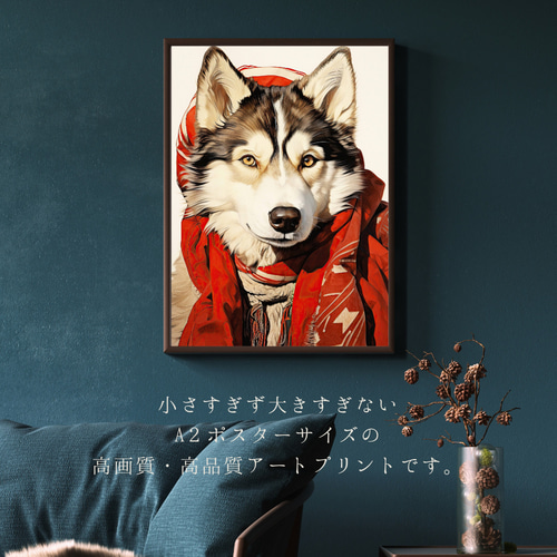 シベリアンハスキーの子犬 / 【CPPAS】Custom Pet Portrait Art