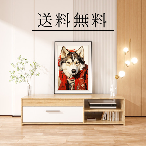 博識 - シベリアンハスキー犬 No.1】ジークレー版画＊名入れOK