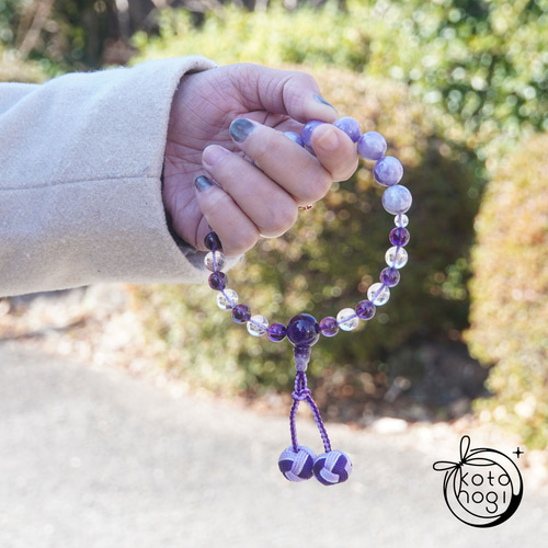ラベンダーアメジスト ルワンダ アメジスト 女性 数珠 念珠 略式数珠