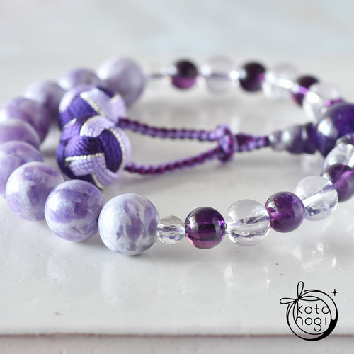 ラベンダーアメジスト ルワンダ アメジスト 女性 数珠 念珠 略式数珠