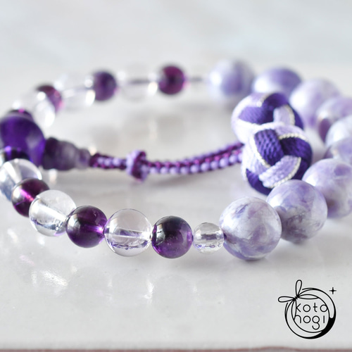 アメジスト念珠 ラベンダーアメジスト ルワンダ アメジスト 女性 数珠 念珠 略式数珠