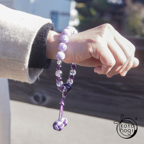 ラベンダーアメジスト ルワンダ アメジスト 女性 数珠 念珠 略式数珠