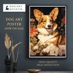 【博識 - ウェルシュコーギー犬 No.1】 アートポスター 犬の絵 犬の絵画 犬のイラスト 1枚目の画像