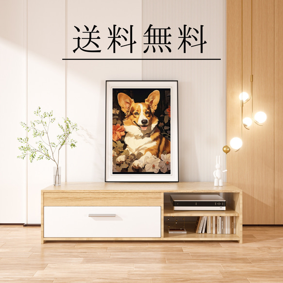 【博識 - ウェルシュコーギー犬 No.1】 アートポスター 犬の絵 犬の絵画 犬のイラスト 4枚目の画像