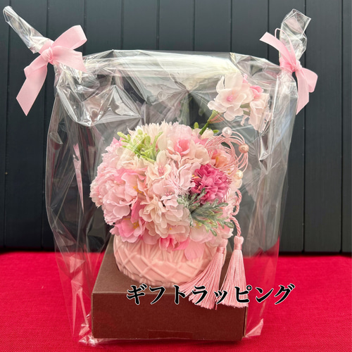 ハンドメイド❣️春のフラワーアレンジ桜の花❣️ Amazon｜早春の桜アレンジ 春爛漫・ピンク 生花 アレンジメント