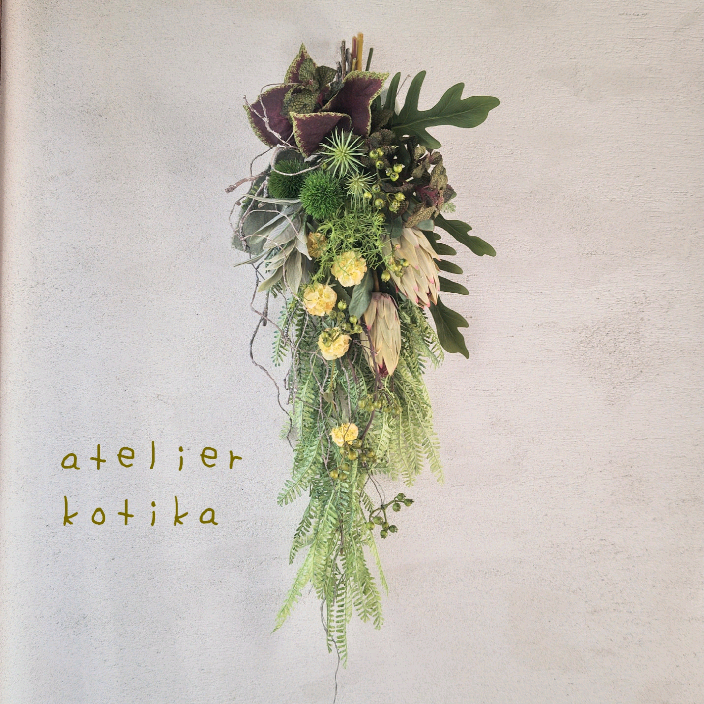 ボタニカルスワッグ／プロテア／アーティフィシャルフラワー