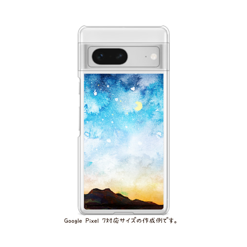 山と空に浮かぶ三日月のスマホケース【受注生産】【送料込み