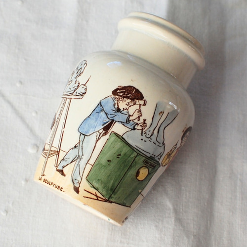 リュネビルkg 美しいマスタードポット | gc.brocante