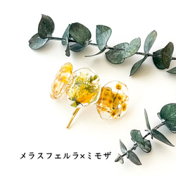 ミモザのアーチ型ポニーフック/花/黄色/ギフト/母の日/ホワイトデー 4枚目の画像