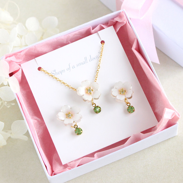 【特集掲載】【2点セット】桜*一粒ピアス/ノンホールピアス＆一粒ネックレスセット　春　花　母の日　ギフト お出かけ 3枚目の画像