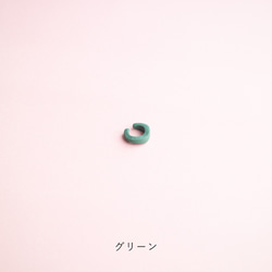 enogu -basic- grayish【イヤカフC】 4枚目の画像