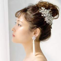 ヘッドドレス 結婚式　花嫁 ヘアアクセサリー ヘッドアクセサリー ウェディング ブライダル　フラワー　リーフ　小枝 7枚目の画像