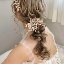 ヘッドドレス 結婚式　花嫁 ヘアアクセサリー ヘッドアクセサリー ウェディング ブライダル　フラワー　リーフ　小枝 2枚目の画像