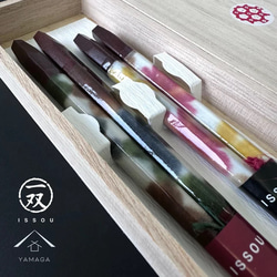 お箸 箸 ギフト箸 風音 一双 ペア 夫婦箸 プレゼント 記念品 母の日 父の日 敬老の日 結婚記念日 結婚祝い 引出物 1枚目の画像