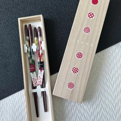 お箸 箸 ギフト箸 風音 一双 ペア 夫婦箸 プレゼント 記念品 母の日 父の日 敬老の日 結婚記念日 結婚祝い 引出物 2枚目の画像