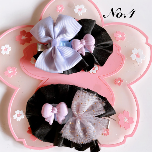 No.1~14ホイップヘアピン ひらひら♡ ヘアピン OHI♡handmade No.1~14ホイップヘアピン ひらひら♡ ヘアピン OHI♡handmade