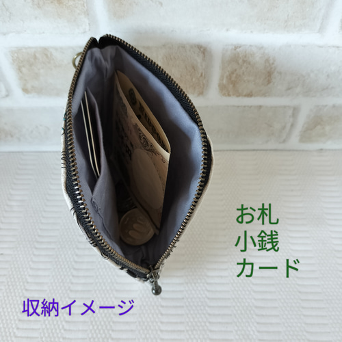 L字ファスナーポーチ コンパクト ミニ財布 小さな小物入れ 布ポーチ