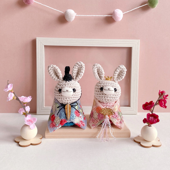 お雛様飾り手編み世界にひとつだけの作品です