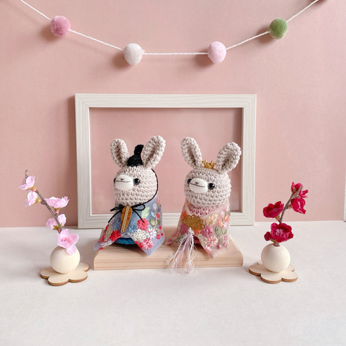 うさぎさんのおひなさまあみぐるみ（小花柄のお着物） お雛様・木製