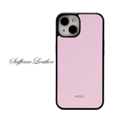 美品・プラダ　サフィアーノレザー ピンク　 iPhone 15 Pro 用ケース ピンク サフィアーノレザー iPhone 15用カバー | PRADA