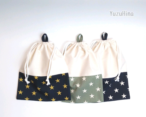 ループ&お名前タグ付き巾着(26㎝×22㎝) 星柄 スター 紺 カーキ 巾着袋