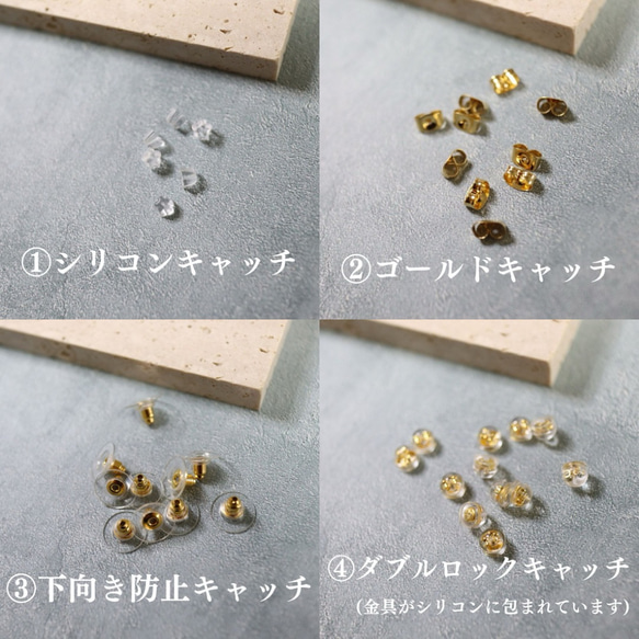 【受注生産】ハート　イヤーアクセサリー　ポリマークレイ　カスタムアクセサリー　お菓子モチーフ　ピアス　イヤリング 14枚目の画像