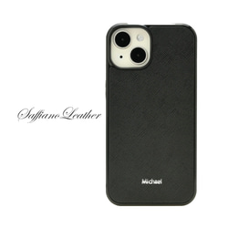 iPhoneXS MAX ケース サフィアーノレザー 黒×シルバーロゴ　エンボス 063c058868017a93d903c8621315b9