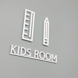 ルームサイン　（キッズルーム　KIDS ROOM）ホワイト 6枚目の画像