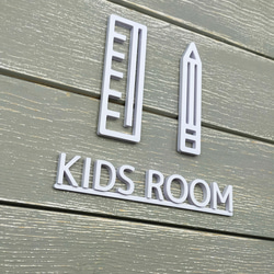 ルームサイン　（キッズルーム　KIDS ROOM）ホワイト 2枚目の画像