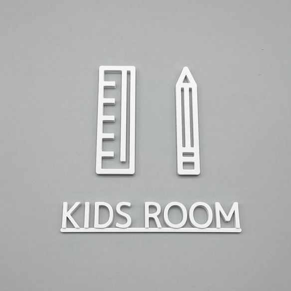 ルームサイン　（キッズルーム　KIDS ROOM）ホワイト 5枚目の画像