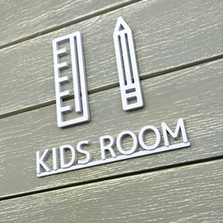 ルームサイン　（キッズルーム　KIDS ROOM）ホワイト 4枚目の画像