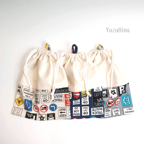 しょーコロ様　確認用　巾着袋　50×50 持ち手　掛けループ　名入れ　大きい 楽天市場】名入れ巾着 Sサイズ 単品販売 名前オーダー ノーアイロンOK