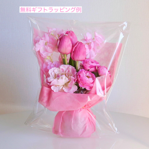 母の日《ずっと咲いてる》Felicitationsおめでとう花束♡ガラス花瓶