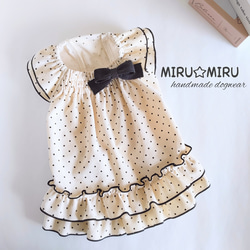 ドッグウェア 犬服 サロペット スカート ワンピース