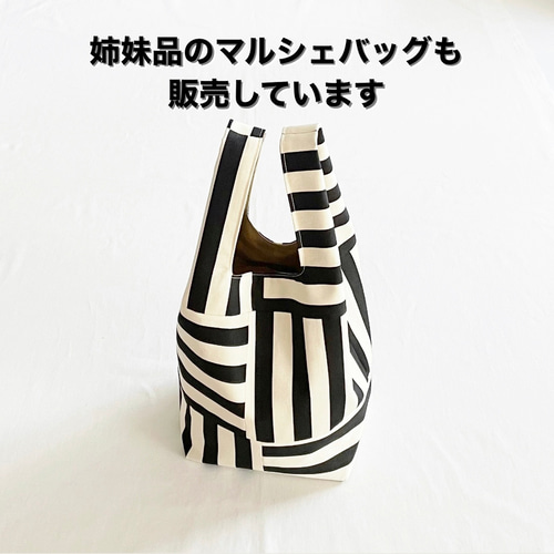 シンクビー　パッチワークトートバッグ　A4マチなし シンクビー パッチワークトートバッグ A4マチなし