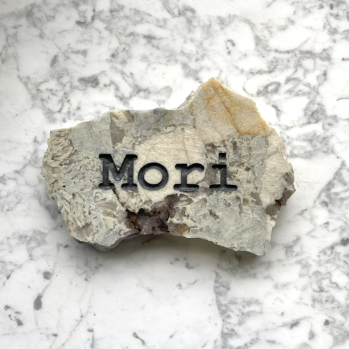 469ミュケーネライト（大理石端材プレート） 469ミュケーネライト（大理石端材プレート） 469ミュケーネライト