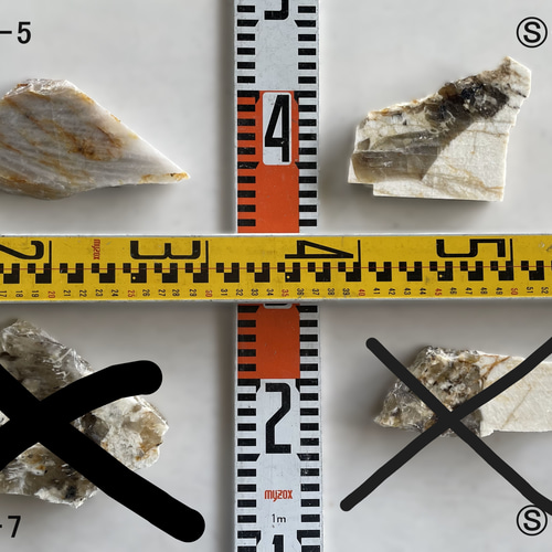 天然大理石端材プレートⓈサイズ 文字入れも可能です！ 表札・ネーム