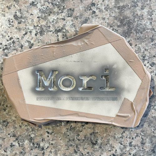 天然大理石端材プレートⓁサイズ 文字入れも可能です！ 表札・ネーム