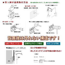 表札 木製（ヒノキ）浮き彫り  風水 木の表札 140角(130角も可) 7枚目の画像