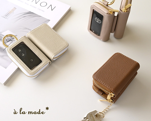 ☆開店セール☆ 人気 美品 アタオ レザー ロゴプレート キーケース ☆開店セール☆ 人気 美品 アタオ レザー ロゴプレート キー