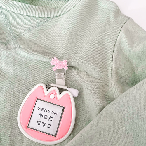 名札クリップ ユニコーン ユニコーンの名札クリップ その他入園グッズ Mirin 通販
