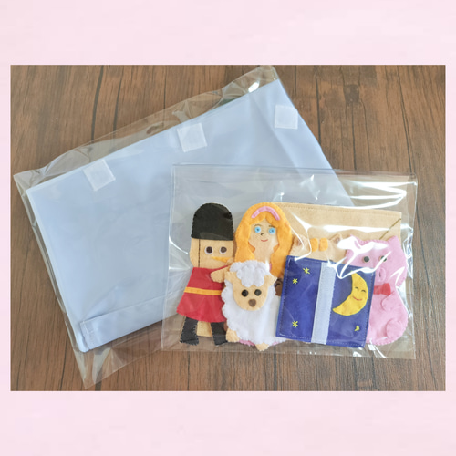 エプロンシアター エプロンシアター【3びきのくま】